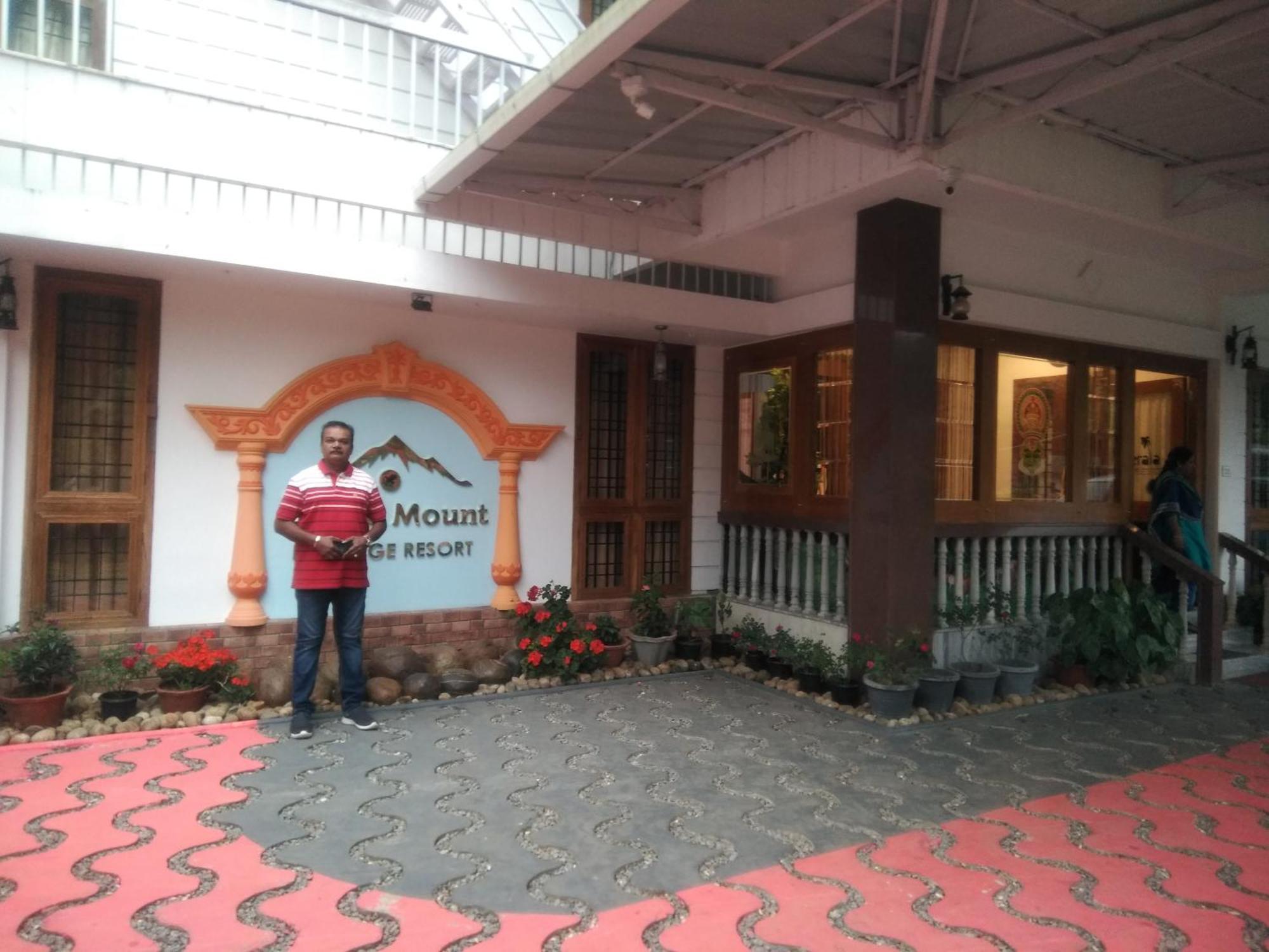 Spice Mount Heritage Resort Kattappana Exterior photo